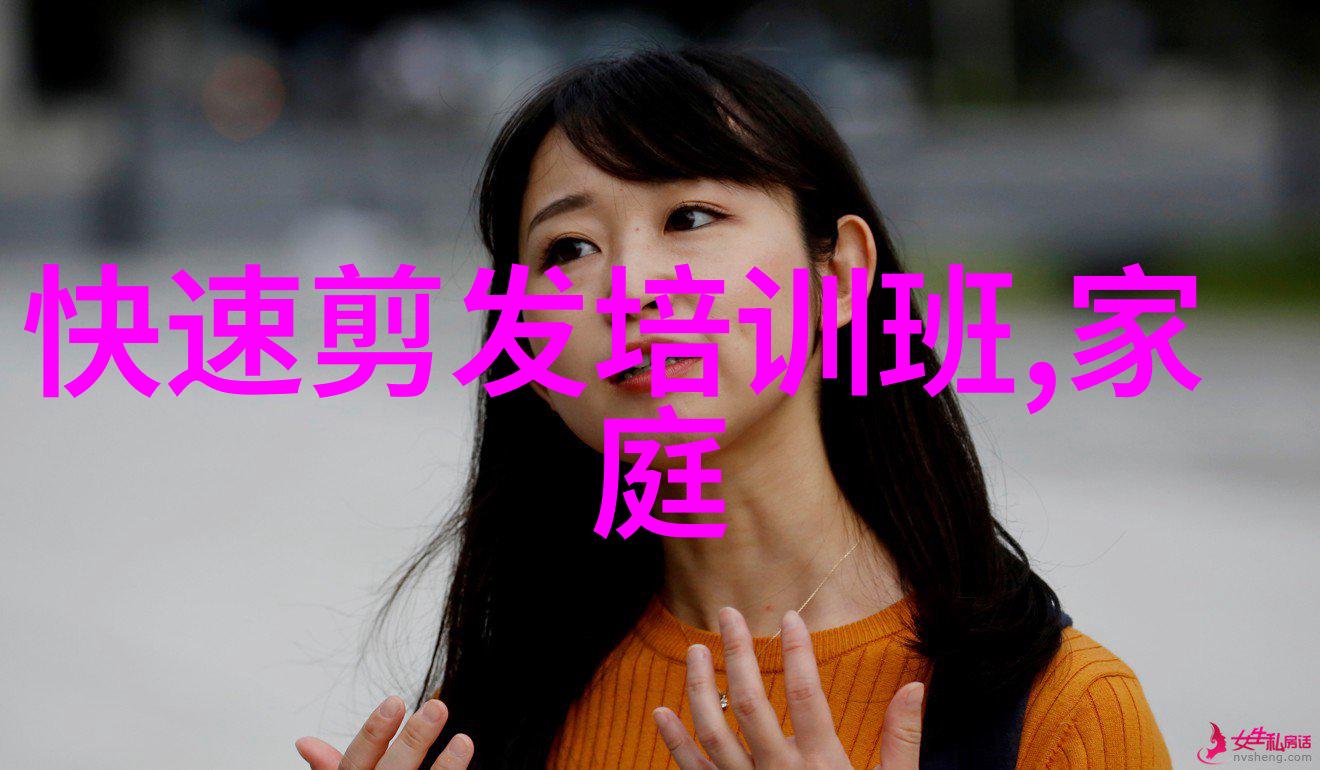 女生层次短发图片_层次短发怎么扎好看